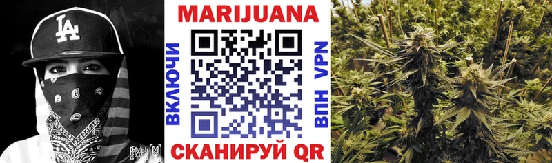 Наркошоп купить Конопля  NBOMe  АМФ  Меф  Alpha-PVP  COCAIN  МДМА  Мценск