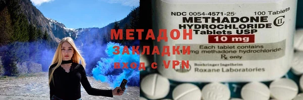 герыч Аркадак