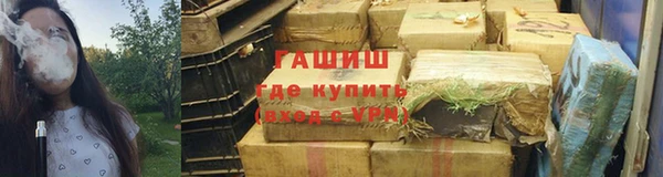 герыч Алексин