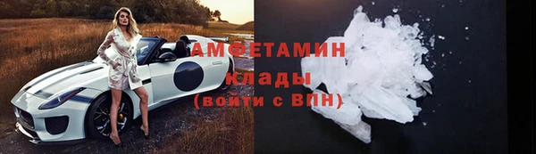 сатива Алексеевка