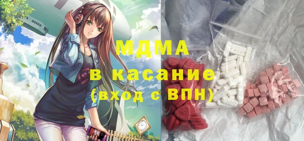герыч Алексин